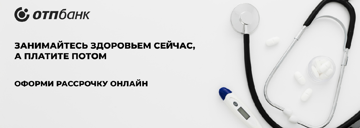 уход за пожилыми в гатчине